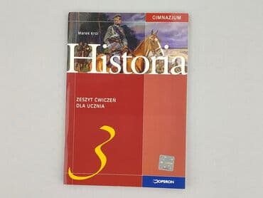 Książki: Książka, gatunek - Edukacyjna, stan - Idealny