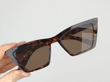 czapka z królikiem bugsem: Okulary, Przeciwsłoneczne, Kocie oczy kształt, stan - Bardzo dobry — 6