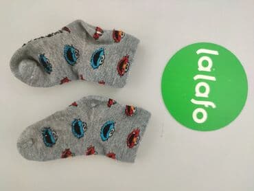 rajstopy do baletu: Socks, 19–21, condition - Very good — 3