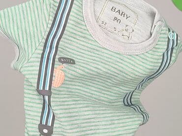 piżama pajacyk 128: Body, 9-12 miesięcy, 
stan - Bardzo dobry — 6