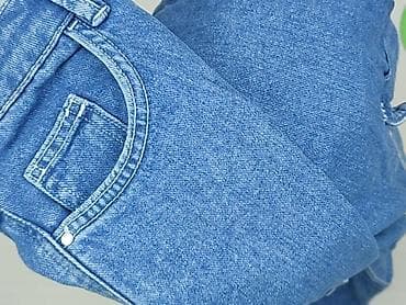 cargo cropp: Jeansy damskie, rozmiar XS — 7