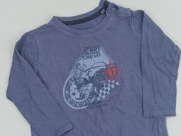 kurtka wiosenna 104 dziewczynka: Blouse, 1.5-2 years, 86-92 cm, condition - Very good — 1