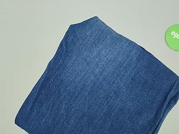 jeans jackets: Jeansy damskie, rozmiar L — 7