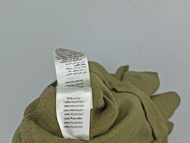 bluza new look: New Look, Kardigan damski, rozmiar 2XL — 5