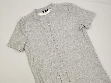 bluza szara: Sinsay, Sukienka damska, rozmiar M — 1