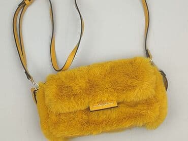 Сумка, стан - Ідеальний