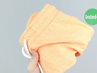 kombinezon do chrztu allegro: Szorty, Dunnes Stores, 3-6 miesięcy, stan - Idealny — 5