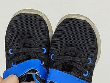 buty dziecięce mido: Buty sportowe 24, Używany — 6