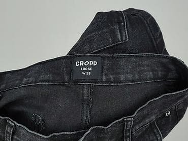 crivit: Cropp, Szorty damskie, rozmiar S — 4