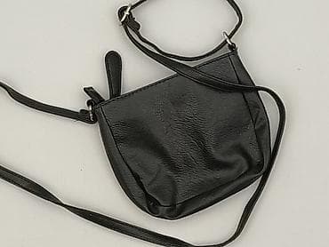 Torebka, Atmosphere, stan - Idealny