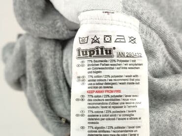 bielizna termoaktywna lidl crivit: Rampers, Lupilu, 1-3 m, stan - Bardzo dobry — 5