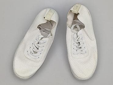 lebrony buty: Sneakersy damskie, rozmiar 41 — 1