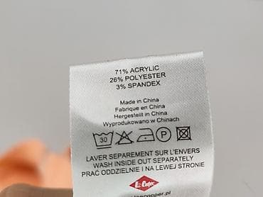 hm bolerko: Lee Cooper, Kardigan damski, rozmiar S — 6