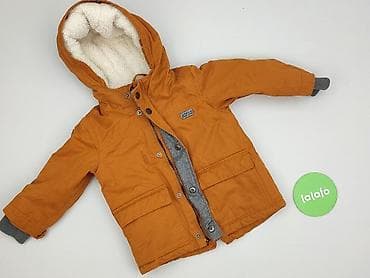 bomber: Kurtka, Reserved, 12-18 miesięcy, stan - Bardzo dobry — 2