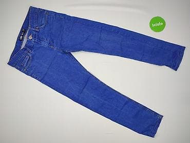 redmax spodenki: Jeansy damskie, rozmiar L — 2