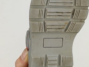 koronkowy top pod marynarkę: Kozaki 22, Używany — 7