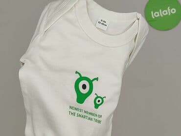 c: Body, 1-3 m, 
stan - Idealny — 6