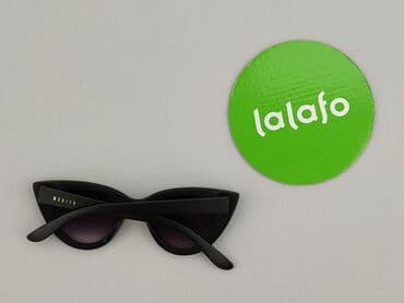 czapka ułańska z daszkiem: Okulary, Przeciwsłoneczne, Kocie oczy kształt, stan - Bardzo dobry — 3