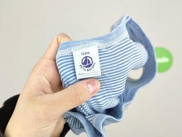 koszulka reprezentacji niemiec: Podkoszulka, Petit Bateau, 12 lat, 146-152 cm, stan - Idealny — 4
