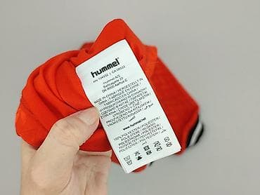 pull i bear: Hummel, Bluza dla mężczyzn, rozmiar S — 4