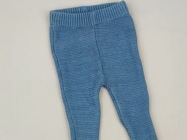 kombinezon tschul: Tights for babies, 3-6 months, 62-68 cm, Lupilu, condition - Very good — 1