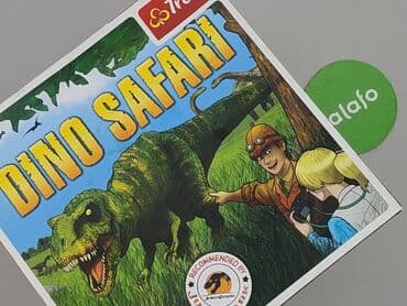 koszulki hooligans: Gra dla Dzieci, stan - Idealny — 4