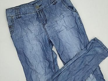 new yorker cargo: Reserved, Jeansy damskie, rozmiar XS — 1