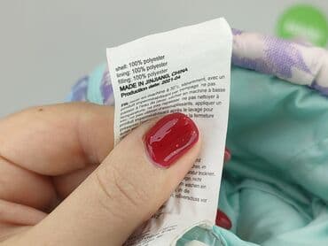 guess kurtka dziecięca zimowa: Kurtka puchowa 5-6 lat, Tkaniny syntetyczne, stan - Bardzo dobry — 5