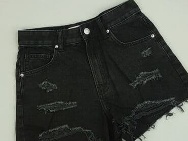 bershka шорти: Bershka, Szorty damskie, rozmiar XS — 1