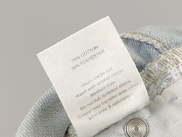 ragged jeans: Szorty damskie, rozmiar L — 6