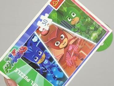 koszulka house of errors: Puzzle dla Dzieci, stan - Bardzo dobry — 5