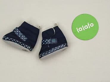 buty zimowe dla dziecka ccc: Snow boots, Cool Club, 18, condition - Perfect — 2