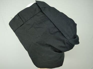 woskowane spodnie z wysokim stanem h m: H&M Divided, Spodnie dla mężczyzn, rozmiar M — 6