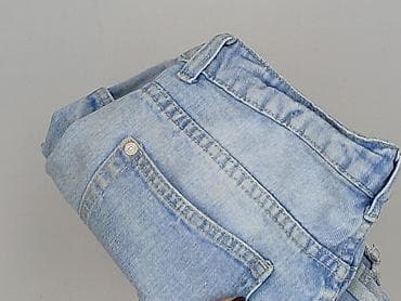 jeans old: Cubus, Szorty damskie, rozmiar S — 7