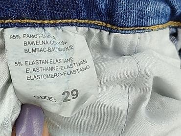 only limitless denim: M.Sara, Szorty damskie, rozmiar M — 6