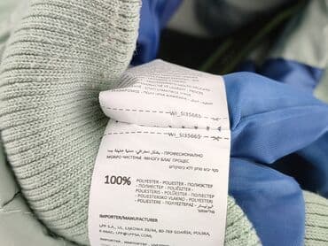 ubrania szejn: Kurtka przejściowa, Sinsay, 8 lat, 122-128 cm, stan - Bardzo dobry — 5