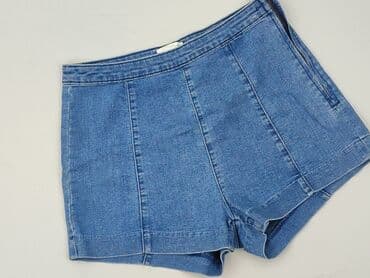 hm krótkie spodenki dzins low waist: H&M, Szorty damskie, rozmiar M — 1
