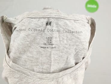 michael kors tops plus size: H&M, Футболка жіноча, M на lalafo.pl — 5 michael kors tops plus size: H&M, Футболка жіноча, M — 5