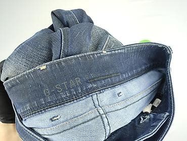 pull and bear mom jeans: G-Star Raw, Jeansy damskie, rozmiar XS — 6