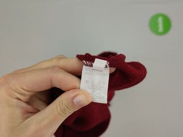 cropp wyprzedaż bluzy: Women`s hoodie, size S — 6