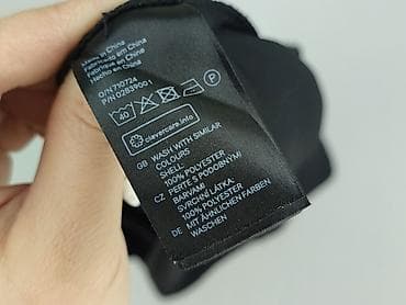 bluza divided: H&M Basic, Жіноча блуза, розмір L — 5