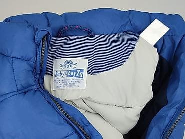 skarpety rohner: Kamizelka, Zara, 12-18 miesięcy, stan - Idealny — 4