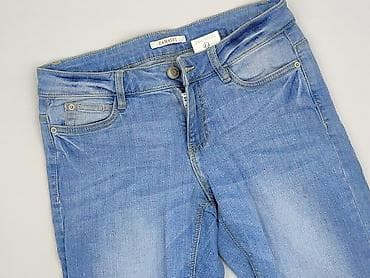 guess jeansy: Camaïeu, Szorty damskie, rozmiar S — 1