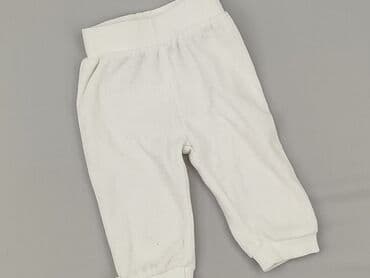 nike air max jeans: Spodnie dresowe, 6-9 miesięcy, stan - Bardzo dobry — 1