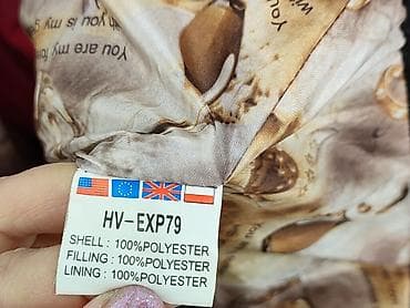 fleeces womens: Kurtka przejściowa damska, rozmiar XL — 6