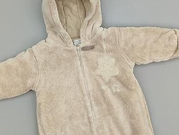 Kombinezon, 3-6 miesięcy, stan - Bardzo dobry