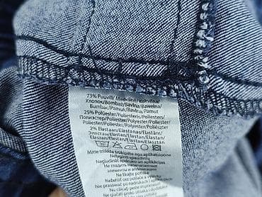 verse jeans: Beloved, Jeansy damskie, rozmiar 2XL — 5