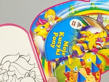 Books, Audio & Video formats: Book, genre - Kids & young adults, condition - Perfect — 3