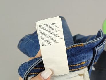 promod jeansy: Promod, Szorty damskie, rozmiar XL — 5