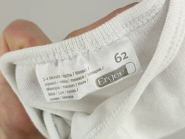 koszulki basic dla dzieci: Body, Ergee, 1-3 months, 
condition - Very good — 4